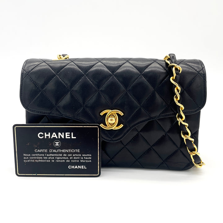 CHANEL Matelasse Shoulder Bag