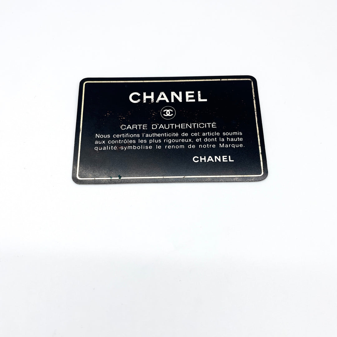 CHANEL Matelasse Shoulder Bag